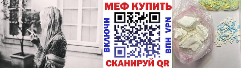 Канабис Унеча