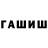 MDMA VHQ Sergo Radostev
