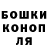 ГЕРОИН хмурый Kateryna Zarvii