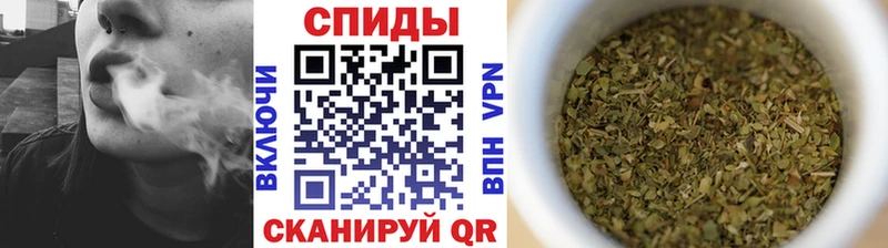 купить сайты Унеча Бутират бутандиол