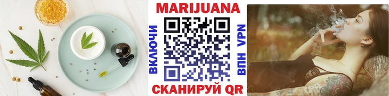 hydra tor  Унеча  Еда ТГК марихуана 