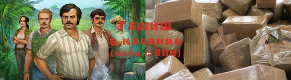 соль курить ск Баксан