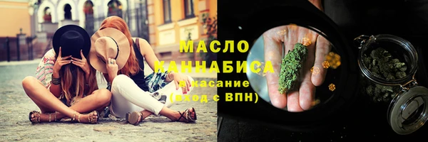 бошки Балабаново