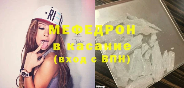 бошки Балабаново