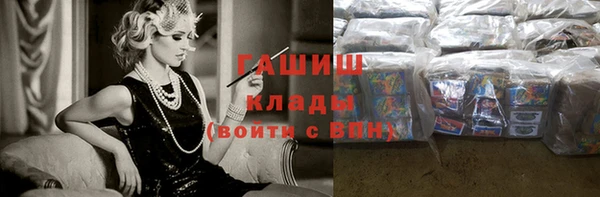 бошки Балабаново