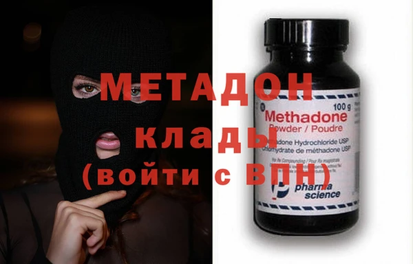 соль курить ск Баксан