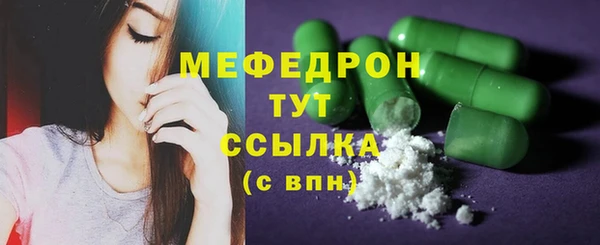 соль курить ск Баксан