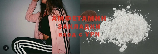 соль курить ск Баксан
