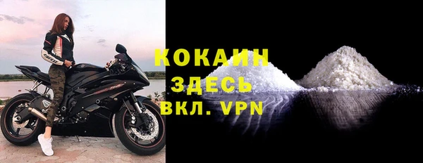 соль курить ск Баксан