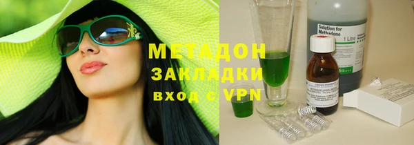 бошки Балабаново