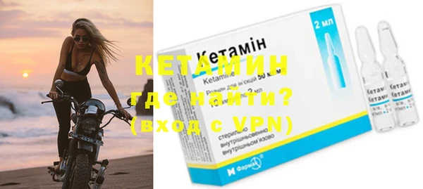бошки Балабаново