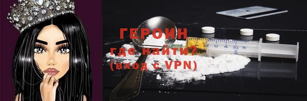 соль курить ск Баксан