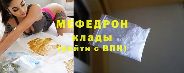 соль курить ск Баксан