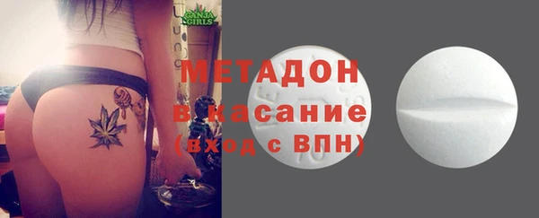 соль курить ск Баксан