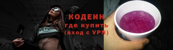 соль курить ск Баксан