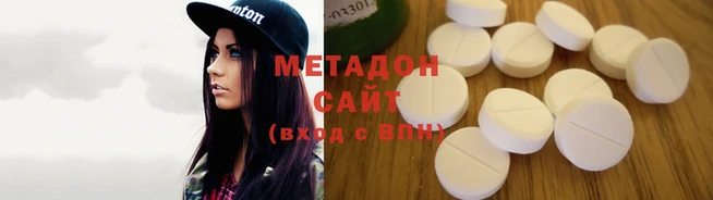 соль курить ск Баксан