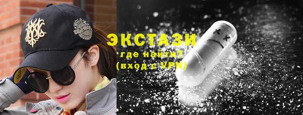 соль курить ск Баксан