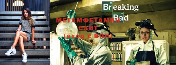 соль курить ск Баксан
