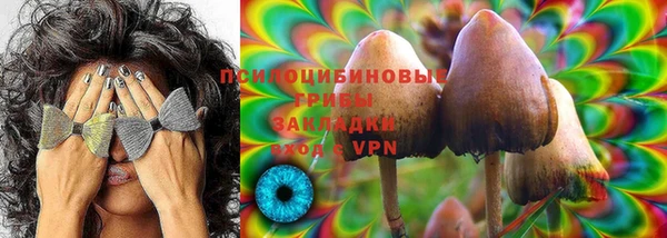 бошки Балабаново
