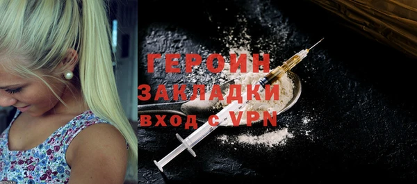 бошки Балабаново