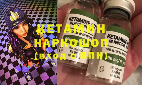 соль курить ск Баксан
