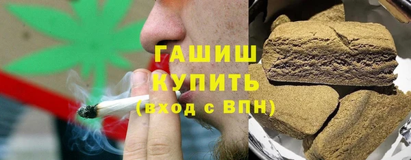 соль курить ск Баксан