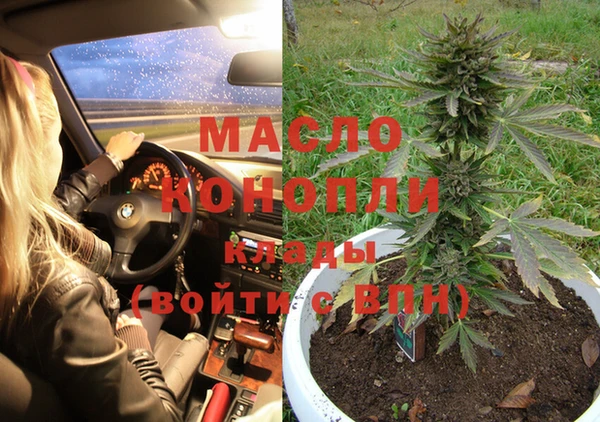 бошки Балабаново