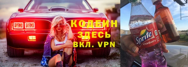 соль курить ск Баксан