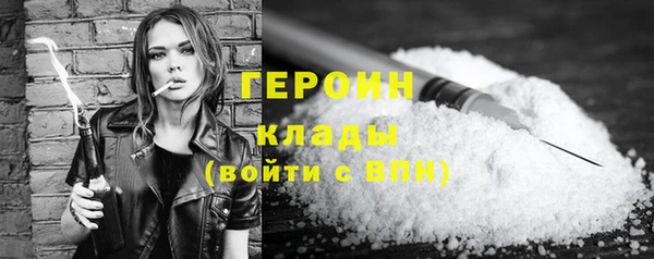 соль курить ск Баксан