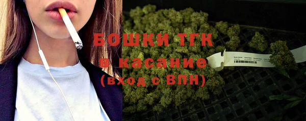 соль курить ск Баксан