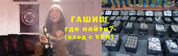 соль курить ск Баксан