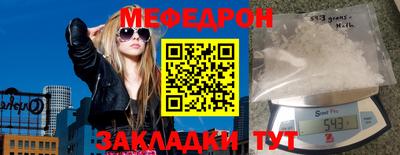 марихуана Усть-Илимск