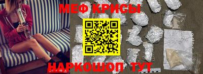 шишки Усть-Джегута