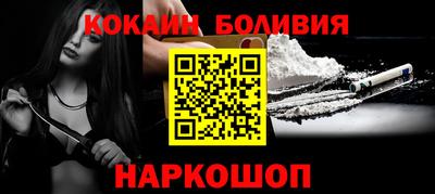 шишки Усть-Джегута