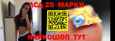 mdma Уссурийск