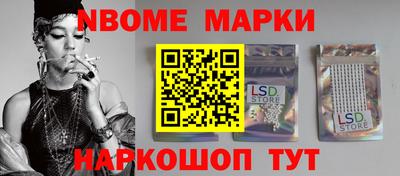 марихуана Усть-Илимск