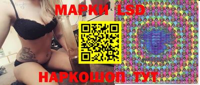 шишки Усть-Джегута