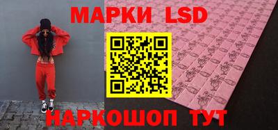 mdma Уссурийск