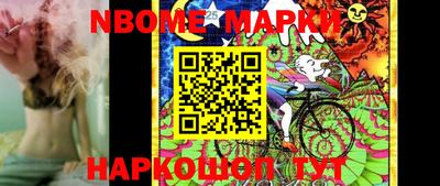 mdma Уссурийск