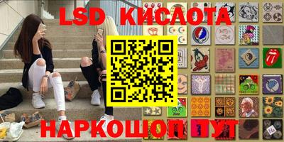 mdma Уссурийск