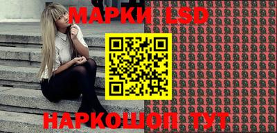 шишки Усть-Джегута