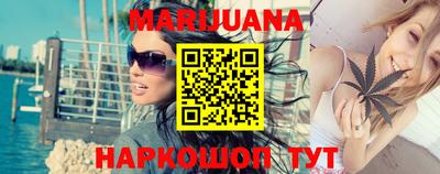 mdma Уссурийск