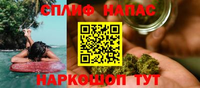 mdma Уссурийск