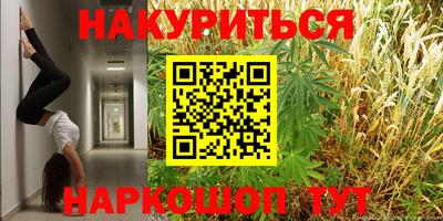mdma Уссурийск