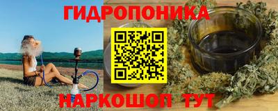 mdma Уссурийск