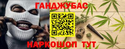 mdma Уссурийск