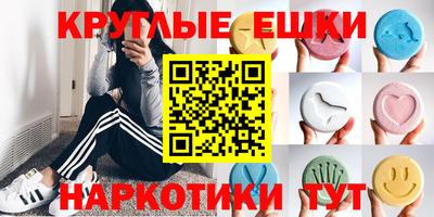 mdma Уссурийск