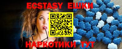 марихуана Усть-Илимск