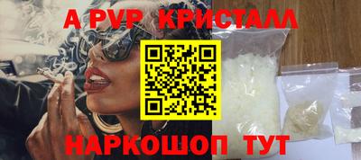 марихуана Усть-Илимск