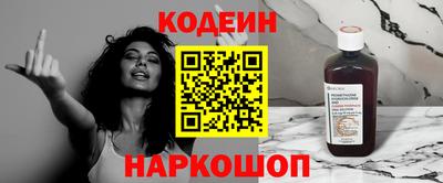 марихуана Усть-Илимск